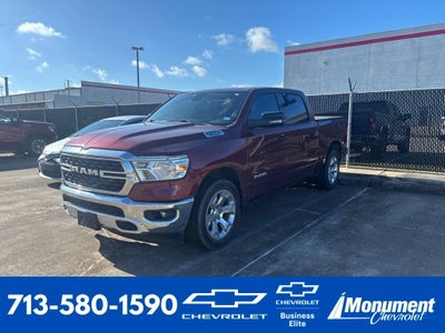 2023 RAM 1500 Lone Star
