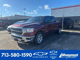 2023 RAM 1500 Lone Star