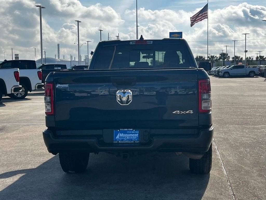 2024 RAM 1500 Tradesman