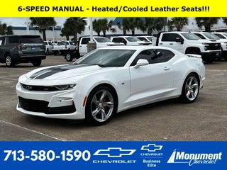 2022 Chevrolet Camaro 2SS