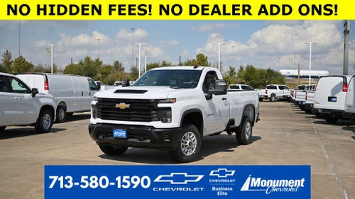 2026 Chevrolet Silverado 2500 HD WT