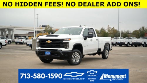2026 Chevrolet Silverado 2500 HD WT