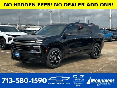 2026 Chevrolet Traverse High Country