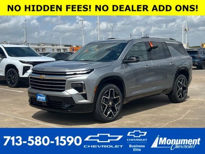 2026 Chevrolet Traverse High Country