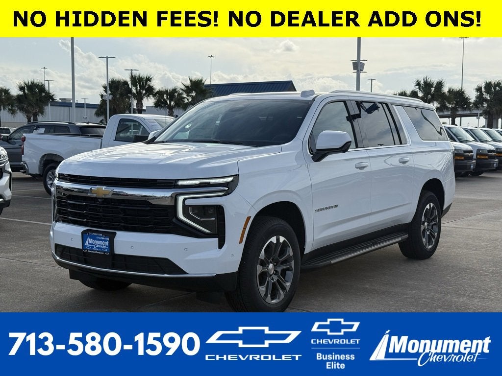 2026 Chevrolet Suburban LS