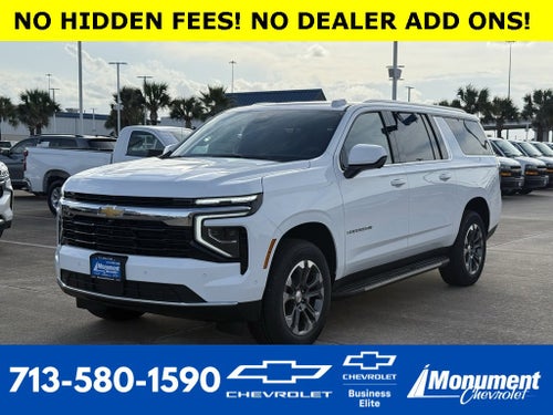 2026 Chevrolet Suburban LS