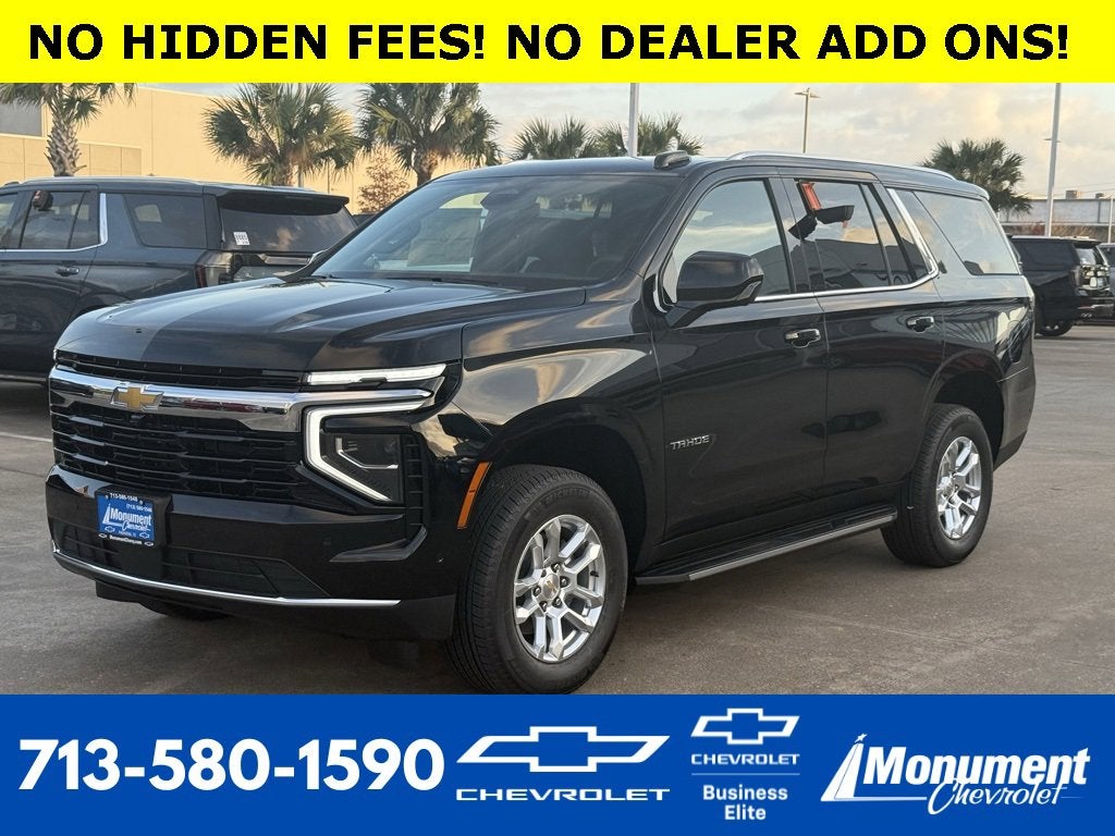 2026 Chevrolet Tahoe LS