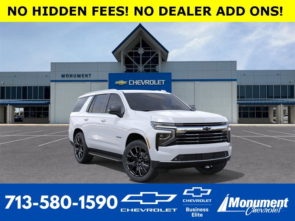 2026 Chevrolet Tahoe LT