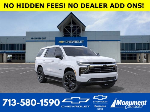 2026 Chevrolet Tahoe LT