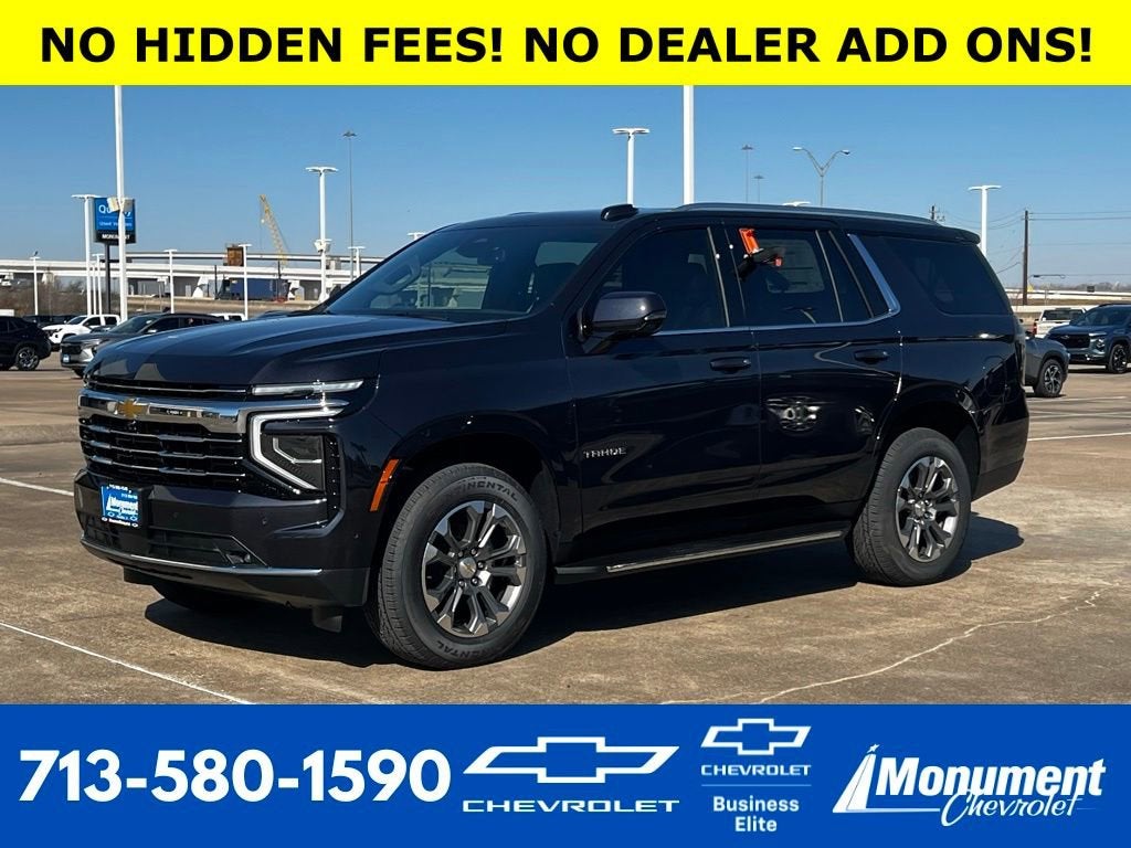 2026 Chevrolet Tahoe LT