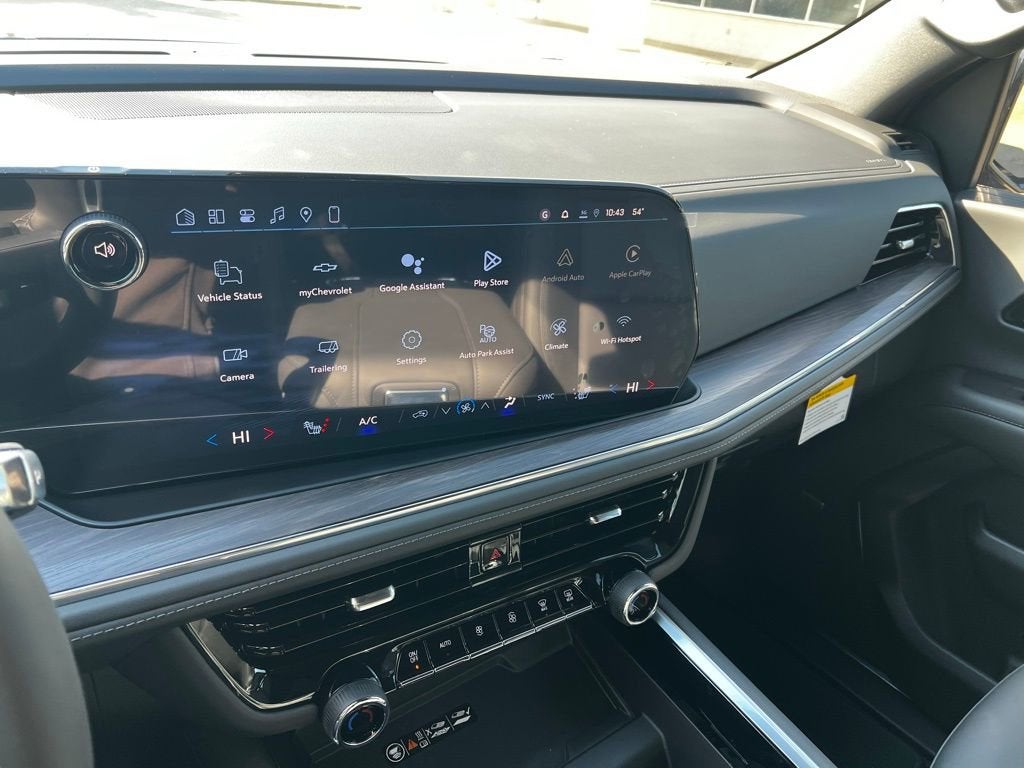 2026 Chevrolet Tahoe LT