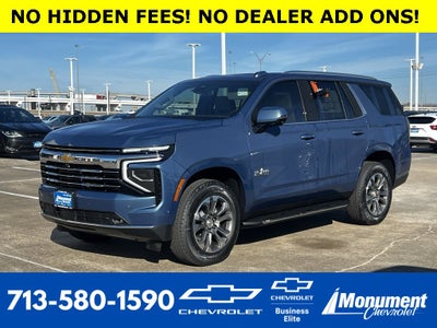 2026 Chevrolet Tahoe LT