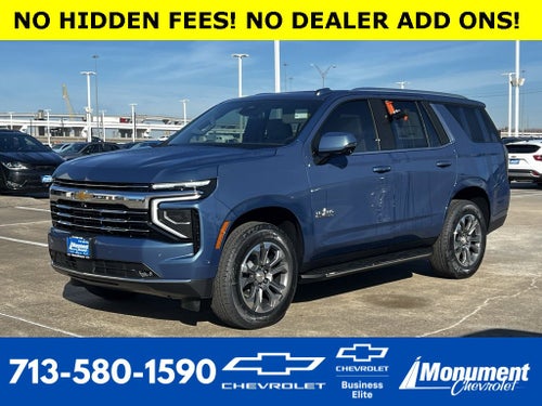 2026 Chevrolet Tahoe LT