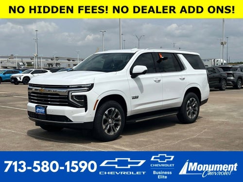 2026 Chevrolet Tahoe LT