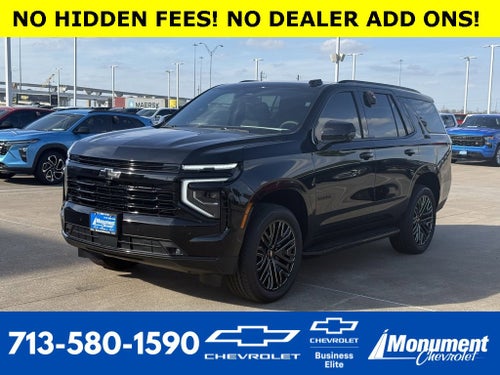 2026 Chevrolet Tahoe RST