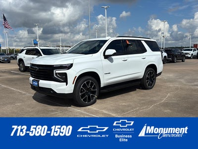 2026 Chevrolet Tahoe RST