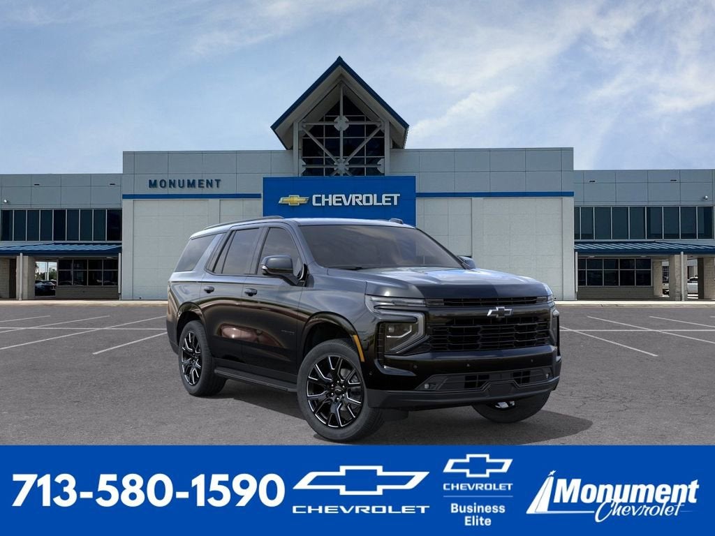 2026 Chevrolet Tahoe RST