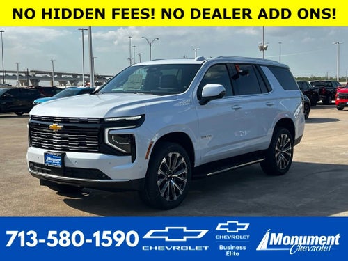 2026 Chevrolet Tahoe High Country