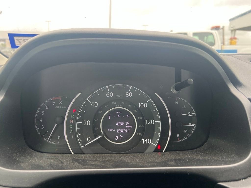 2012 Honda CR-V EX
